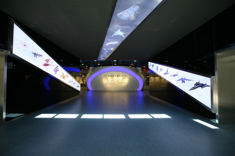 展馆-北京航空航天博物馆.JPG